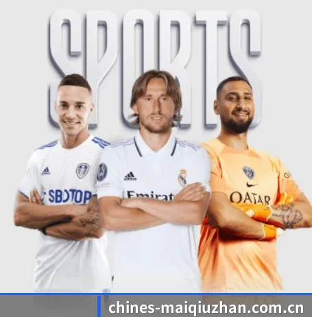 五个功能入口,赛程查询路径更短（maiqiuzhan）